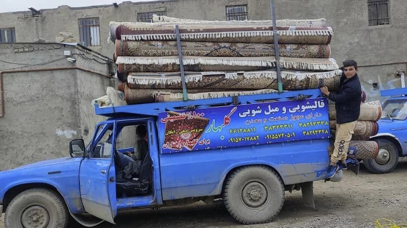 قالیشویی